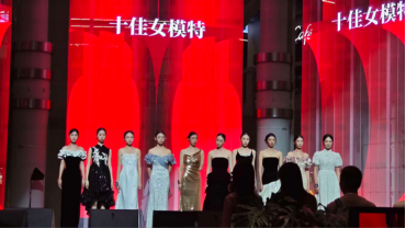 设计学院表演专业学子荣获202...